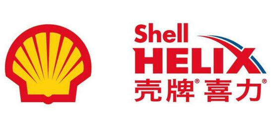 世界上最賺錢的公司-國際能源和化工集團-荷蘭皇家殼牌石油-LOGO設計內(nèi)涵與品牌設計欣賞