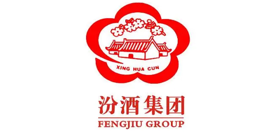 中國傳統(tǒng)名酒，清香型白酒的典型代表-山西傳統(tǒng)特色名酒-山西汾酒(Shanxi Xinghuacun Fen Wine) 中國 烈酒-LOGO設計內(nèi)涵與品牌設計欣