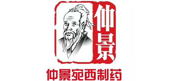 傳承中醫(yī)藥文化，復(fù)興中醫(yī)藥事業(yè)-仲景宛西制藥-現(xiàn)代化 中藥 制藥企業(yè)-LOGO設(shè)計(jì)內(nèi)涵與品牌設(shè)計(jì)欣賞