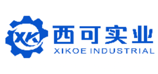 致力于成為全球研磨拋光領域最值得信賴的品牌-集研發(fā)，生產，銷售，服務于一體的國家高新企業(yè)-西可實業(yè)（XIKOE INDUSTRIAL）-LOGO設計內涵與品牌設