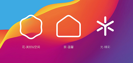 了解品牌設(shè)計(jì)公司設(shè)計(jì)VI的流程，助你的企業(yè)打造完美的品牌形象