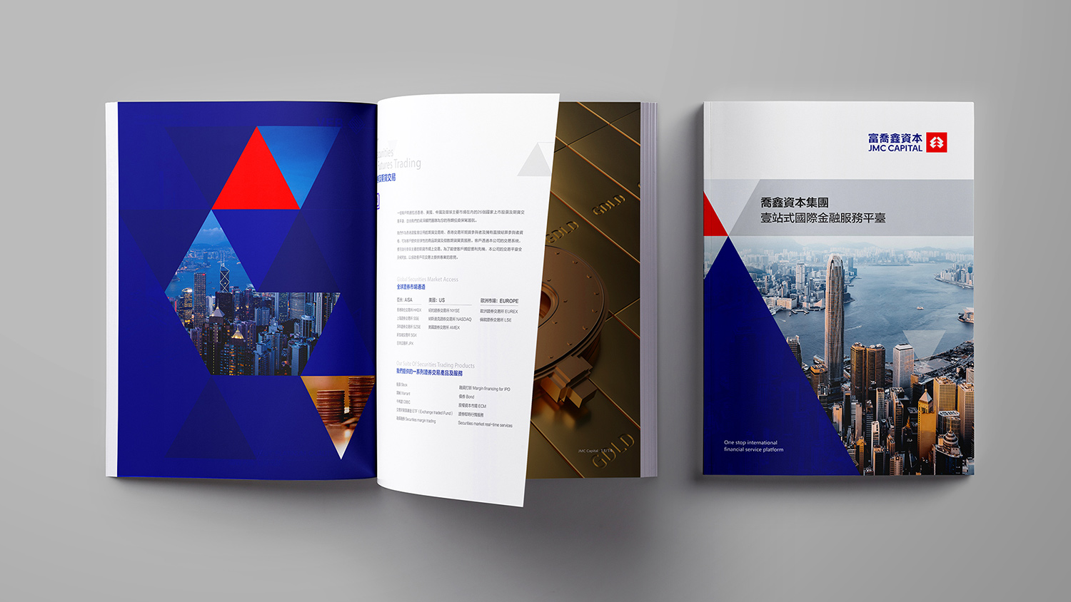 金融logo設計