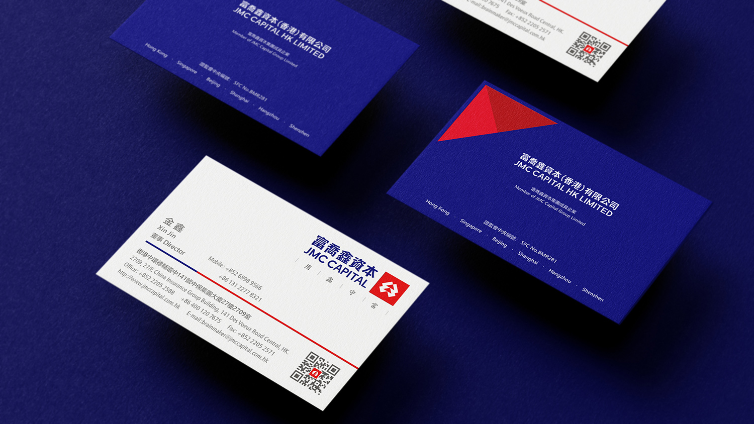金融VI設計