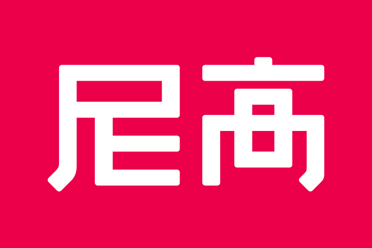 專業(yè)logo設(shè)計(jì),logo設(shè)計(jì),logo