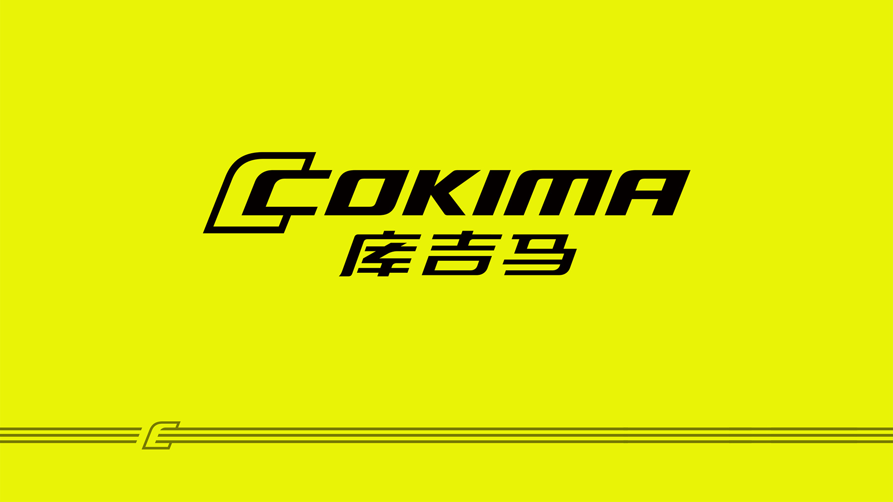 品牌logo設(shè)計