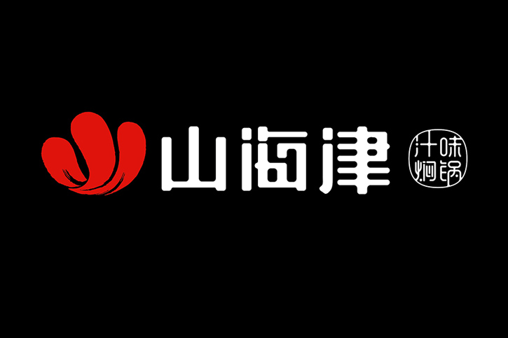 品牌logo設(shè)計(jì)