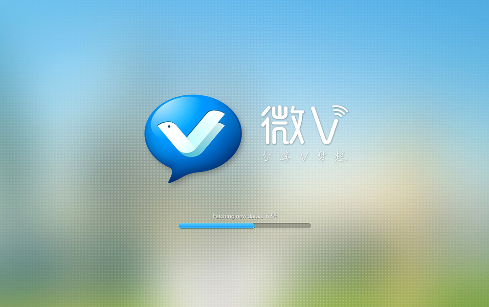 萬科標(biāo)志設(shè)計