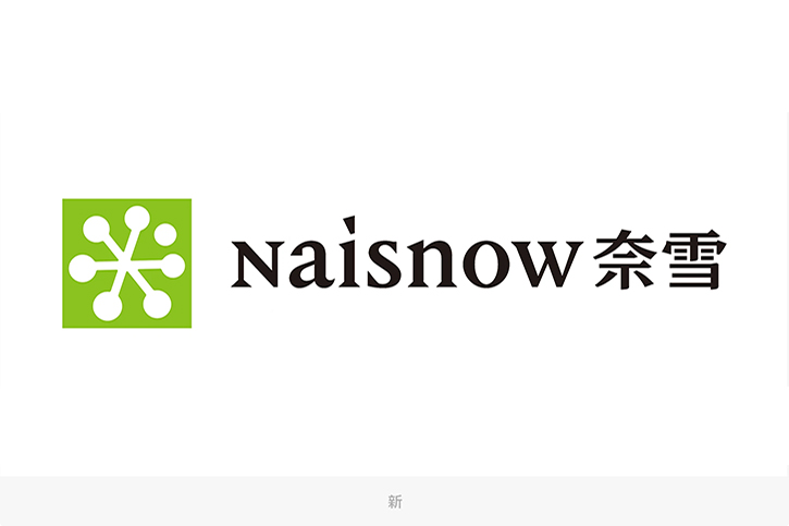 品牌logo、品牌形象